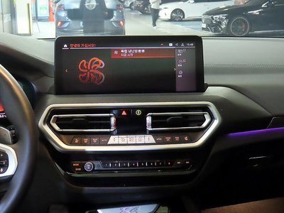 صورة مصغرة 11 لـ 2025 BMW X4