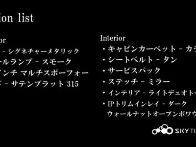 ASTON MARTIN DB12 - 5