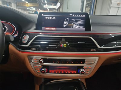 2020 BMW 7 SERIES thumbnail 13