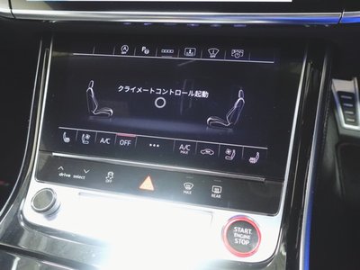 2023 AUDI S8 缩略图 18
