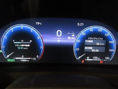 صورة مصغرة 12 لـ 2023 Toyota VELLFIRE
