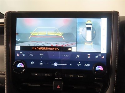 TOYOTA VELLFIRE - 7