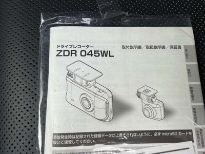 2024 Toyota VELLFIRE 缩略图 61