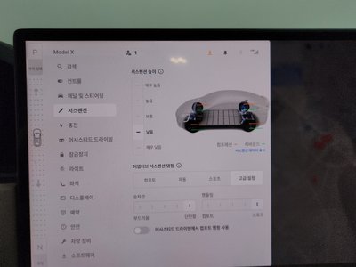 2023 Tesla MODEL X 缩略图 28