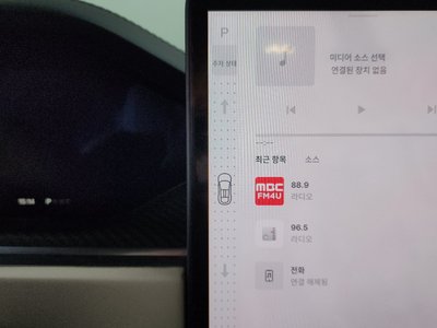 2023 Tesla MODEL X 缩略图 12