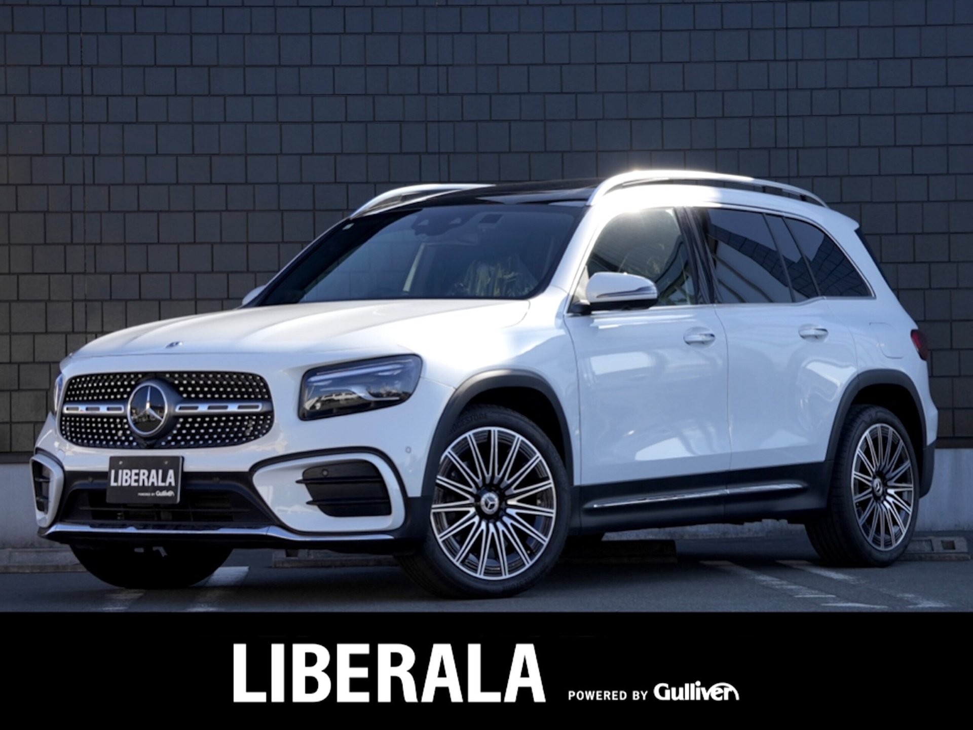 MERCEDES-BENZ GLB - View 1