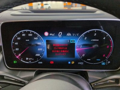 MERCEDES-BENZ GLC-CLASS AMG - 6