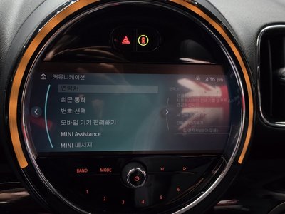 صورة مصغرة 22 لـ 2023 MINI COOPER COUNTRYMAN