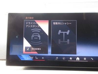 2025 BMW 3 SERIES 缩略图 50