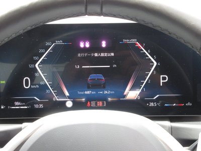 2025 BMW 3 SERIES 缩略图 38