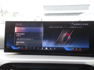 2025 BMW 3 SERIES 缩略图 51