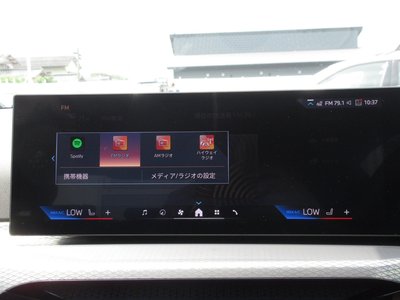 2025 BMW 3 SERIES 缩略图 46