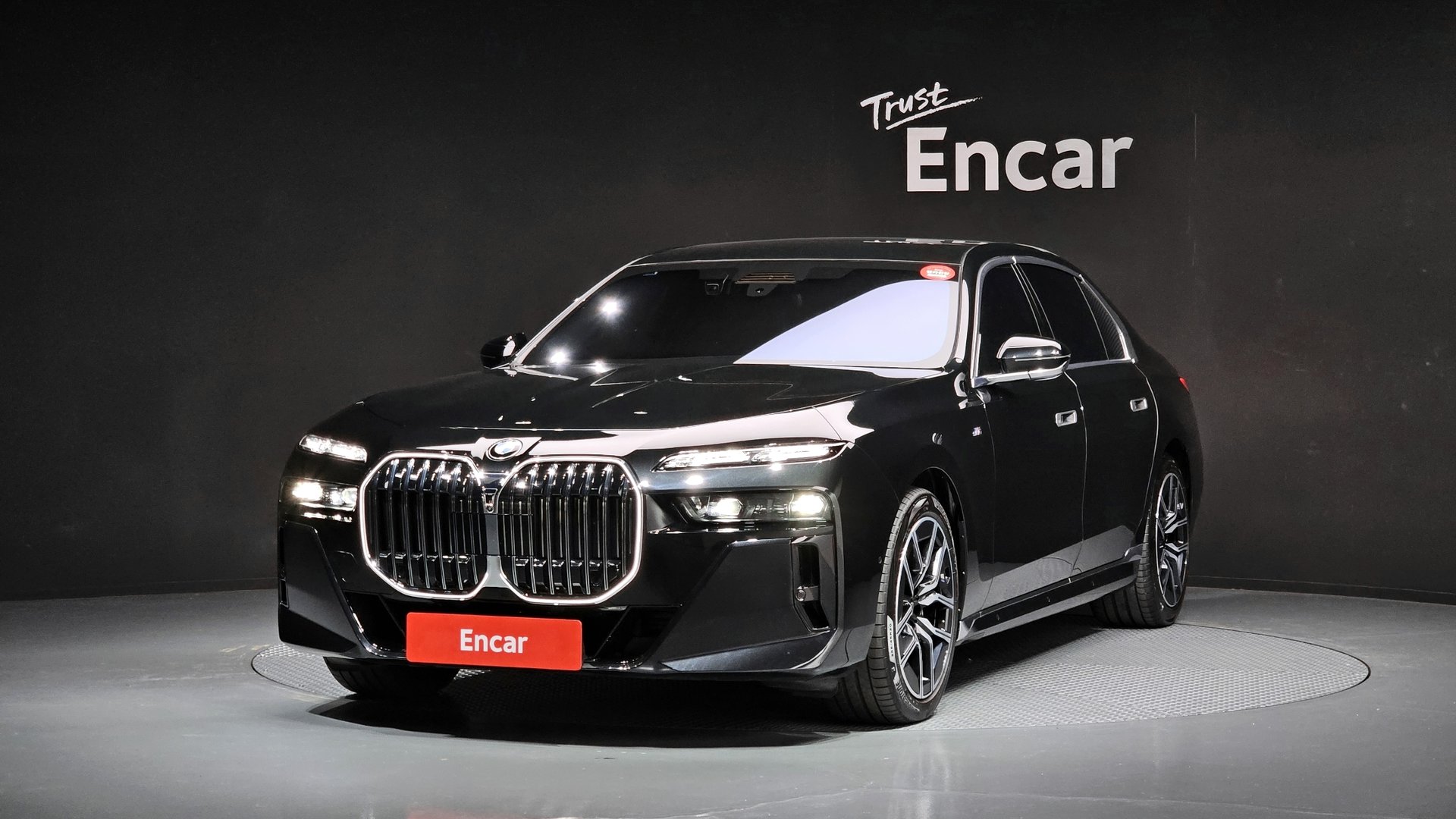 BMW 7 SERIES - View 1