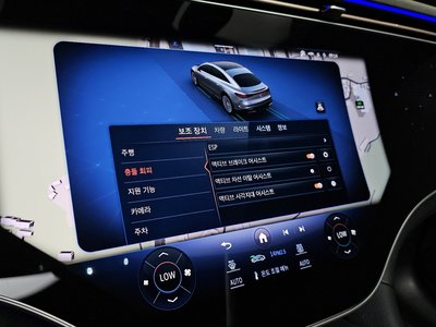 2023 Mercedes-BENZ EQS — миниатюра 22