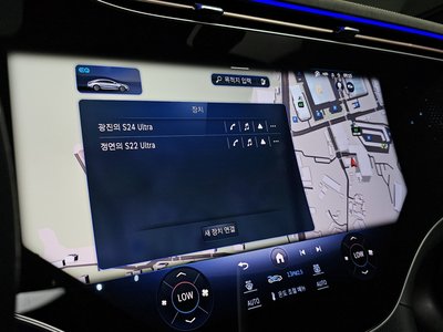 2023 Mercedes-BENZ EQS — миниатюра 35