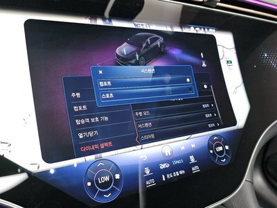 2023 Mercedes-BENZ EQS — миниатюра 23