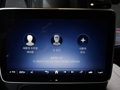 2023 Mercedes-BENZ EQS — миниатюра 33
