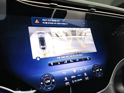2023 Mercedes-BENZ EQS — миниатюра 21