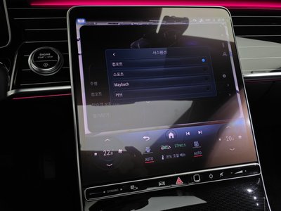 2023 Mercedes-BENZ S-CLASS 缩略图 16