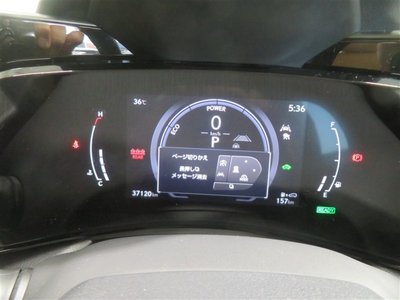 2024 Lexus NX 缩略图 19