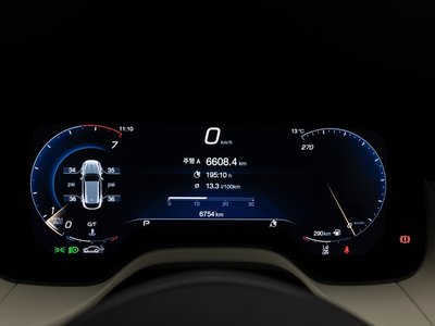 MASERATI GRECALE - 8