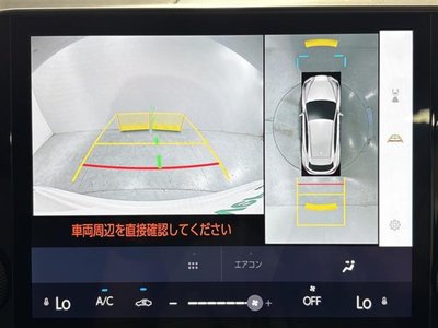 صورة 8 لـ 2023 Lexus NX