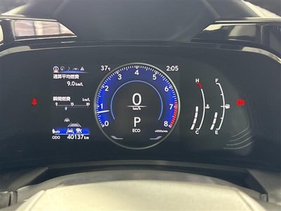 صورة 3 لـ 2023 Lexus NX