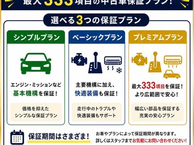 2024 Mercedes-BENZ V-CLASS 照片 2
