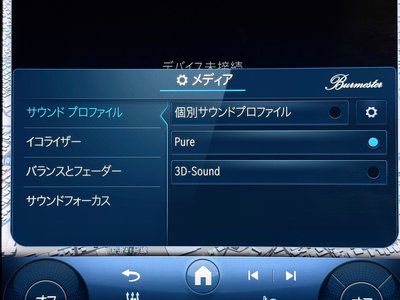 MERCEDES-BENZ C-CLASS - 9