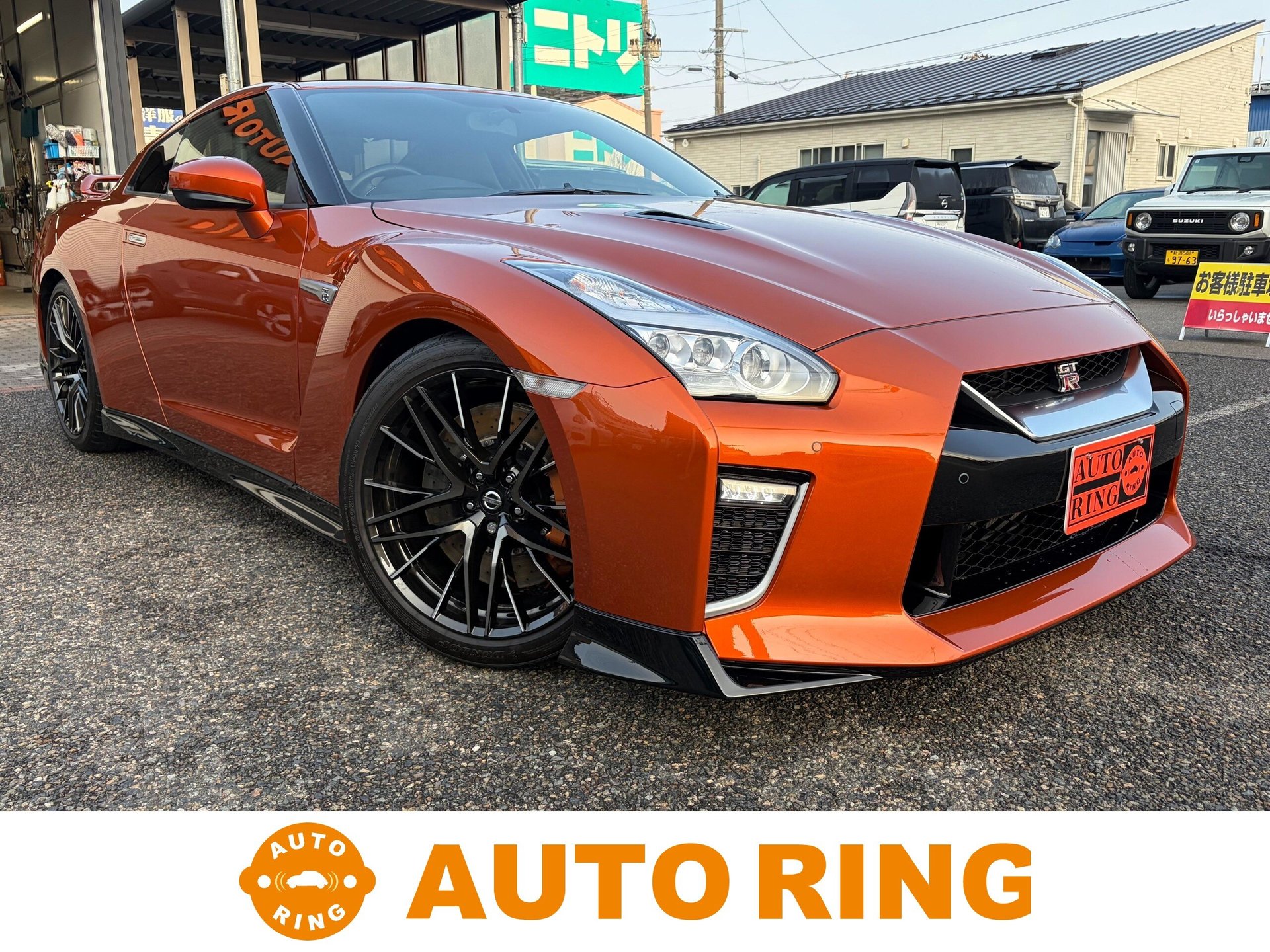 NISSAN GT-R - View 1