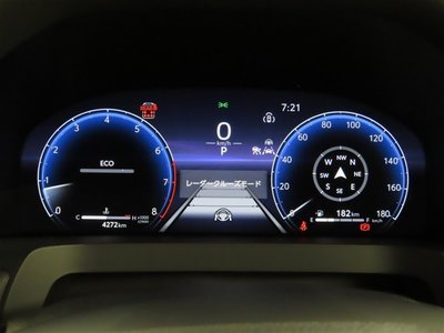 2025 Toyota ALPHARD — миниатюра 19