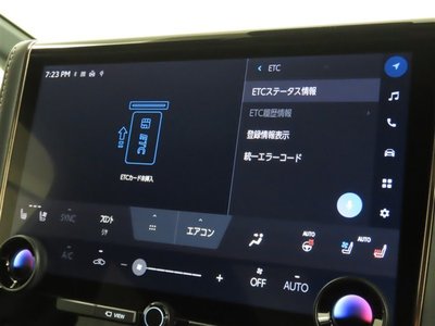 2025 Toyota ALPHARD — миниатюра 21