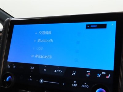 2025 Toyota ALPHARD — миниатюра 23