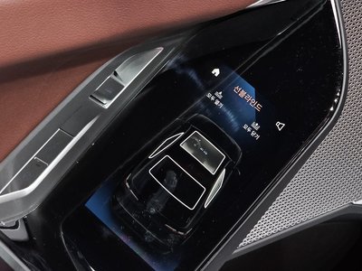 صورة مصغرة 30 لـ 2022 BMW 7 SERIES