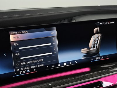صورة مصغرة 27 لـ 2022 BMW 7 SERIES