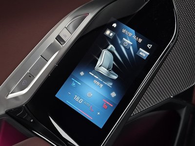 صورة مصغرة 32 لـ 2022 BMW 7 SERIES