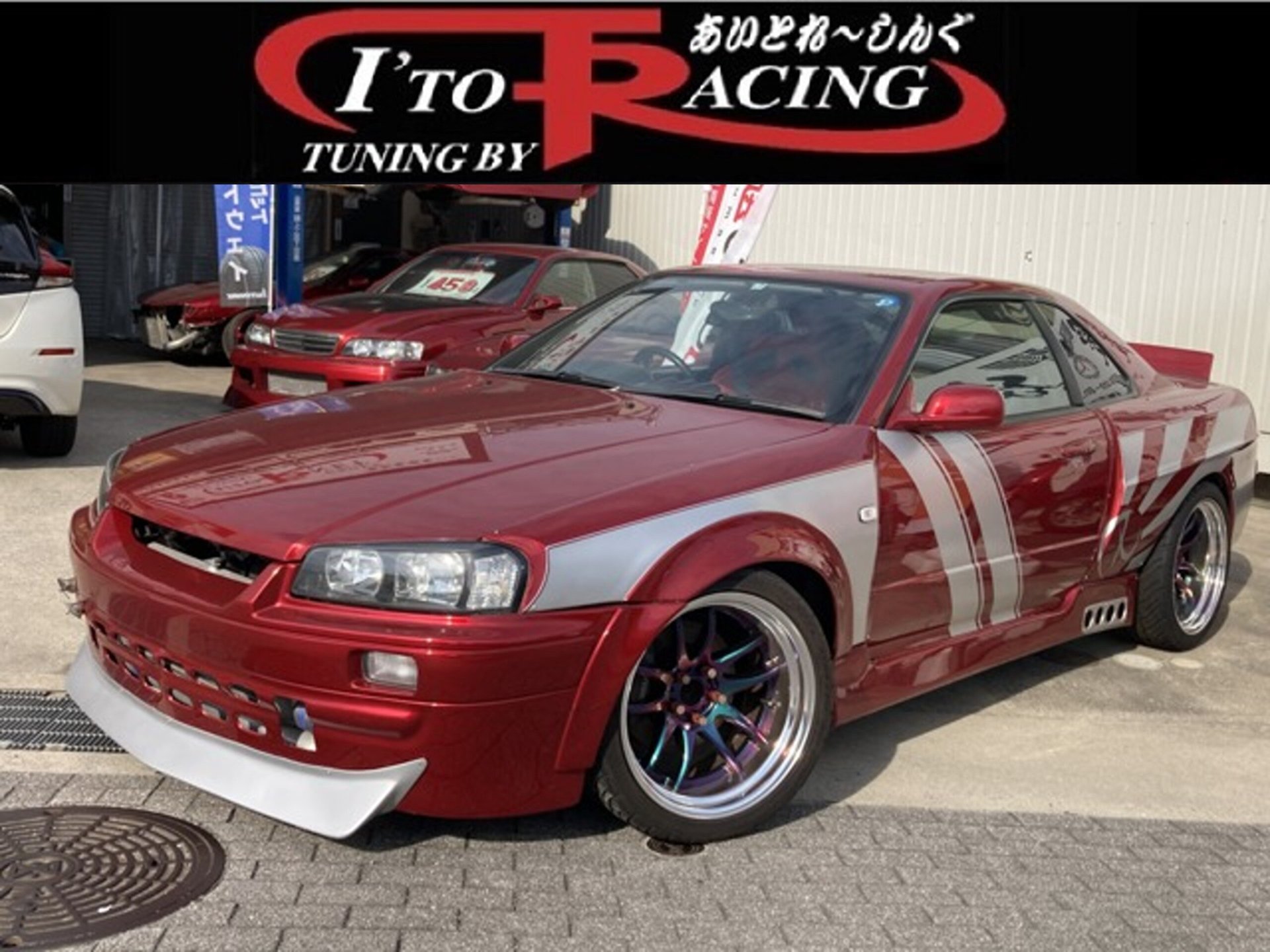 NISSAN SKYLINE COUPE - View 1