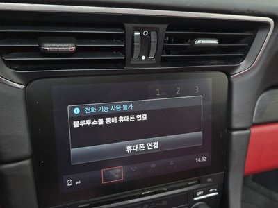 2017 Porsche 911 缩略图 30