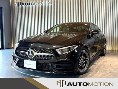 2020 Mercedes-BENZ CLS 照片 1
