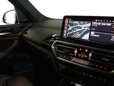 صورة مصغرة 36 لـ 2024 BMW X3