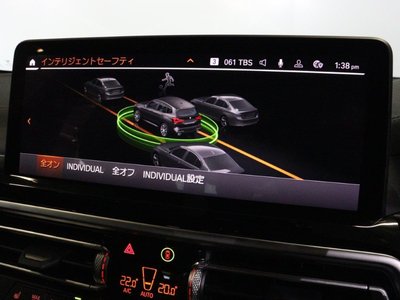 صورة مصغرة 42 لـ 2024 BMW X3