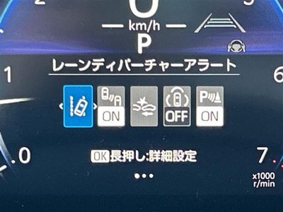 2024 Toyota LAND CRUISER 250 thumbnail 12