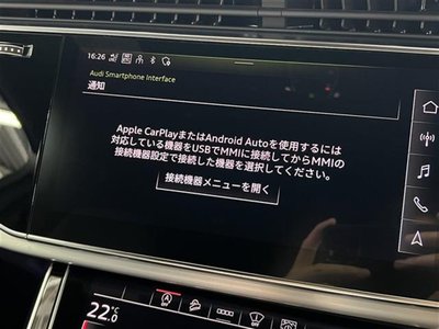 صورة مصغرة 25 لـ 2022 AUDI Q7