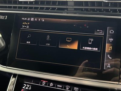 صورة مصغرة 24 لـ 2022 AUDI Q7