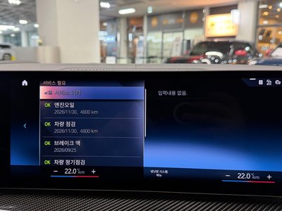 2024 BMW 3 SERIES 缩略图 19