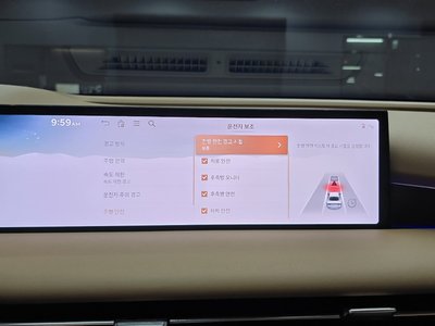 2024 Genesis G80 (RG3) 缩略图 24