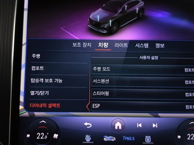 صورة مصغرة 16 لـ 2023 Mercedes-BENZ EQS