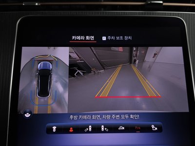 صورة مصغرة 15 لـ 2023 Mercedes-BENZ EQS