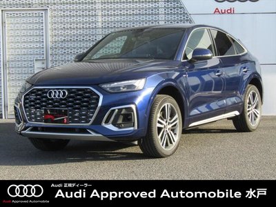 AUDI Q5 SPORTBACK
