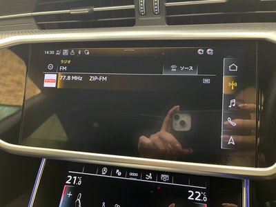 2023 AUDI RS7 SPORTBACK — миниатюра 37